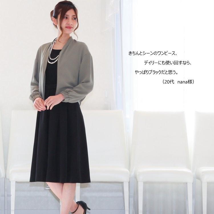 パーティードレス セレモニーワンピース 結婚式 二次会 親族 卒業式 卒園式 入学式 七五三 母 ママ 顔合わせ 30代 40代 プリカ 5-3115op-1ブラック_6