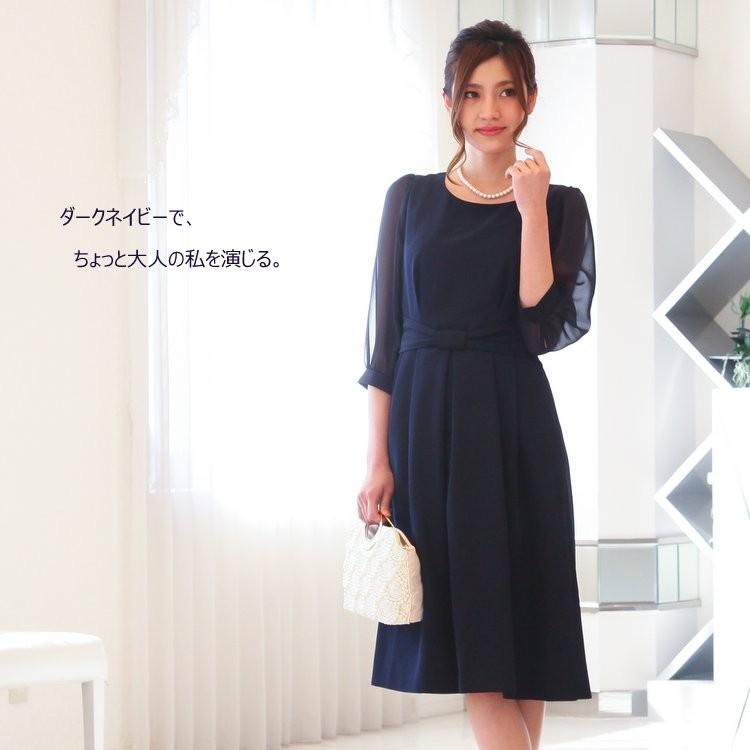 PLIQUA（プリカ） パーティードレス セレモニーワンピース 結婚式