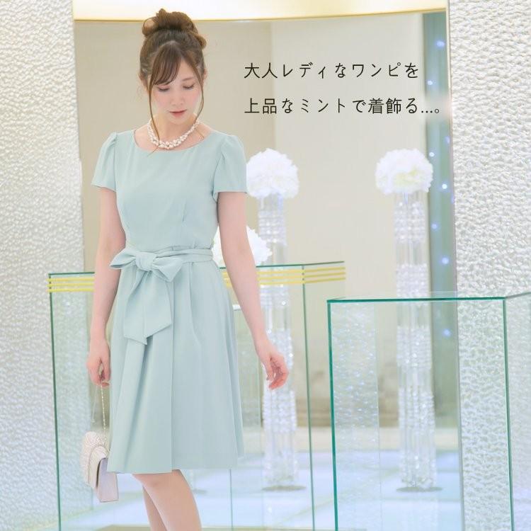 Pliqua パーティドレス ドレス 結婚式 親族 服装 披露宴 おしゃれ フォーマル お呼ばれ カラードレス 二次会ドレス ワンピ 上品 日本製 5 3577 1 ミント 5 3577 1 Pliqua ヤフーショッピング店 通販 Yahoo ショッピング