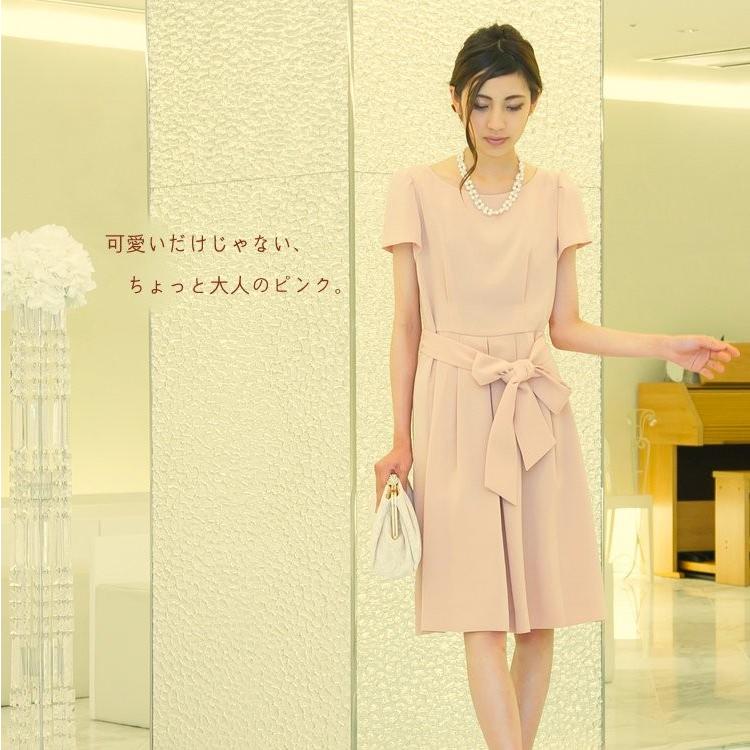 Pliqua パーティドレス ドレス 結婚式 親族 服装 披露宴 おしゃれ フォーマル お呼ばれ カラードレス 二次会ドレス ワンピ 日本製 5 3577 2 コーラルピンク 5 3577 2 Pliqua ヤフーショッピング店 通販 Yahoo ショッピング