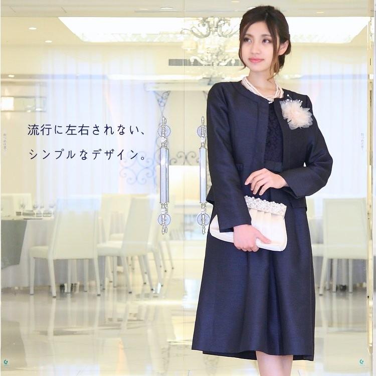 Pliqua ジャケット 結婚式 パーティ 服装 ジャケット パーティー スーツ 二次会 フォーマル 謝恩会 演奏会 発表会 披露宴 日本製 5 9100jk ダークネイビー 5 9100jk Pliqua ヤフーショッピング店 通販 Yahoo ショッピング