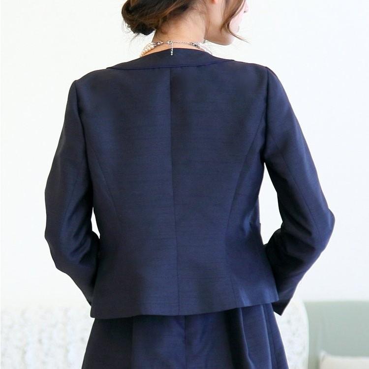 Pliqua ジャケット 結婚式 パーティ 服装 ジャケット パーティー スーツ 二次会 フォーマル 謝恩会 演奏会 発表会 披露宴 日本製 5 9100jk ダークネイビー 5 9100jk Pliqua ヤフーショッピング店 通販 Yahoo ショッピング