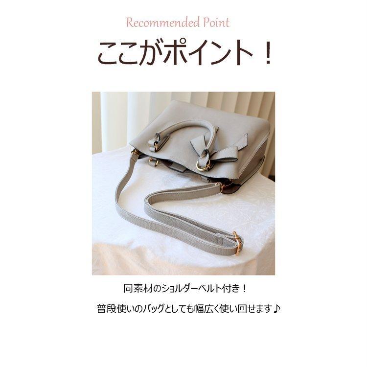 セレモニー トートバッグ パーティー シンプル 定番 デザイン トート バッグ ハンディセレモニートートバッグ 普段使いも可能な万能型トート 5 90 5 90 Pliqua ヤフーショッピング店 通販 Yahoo ショッピング