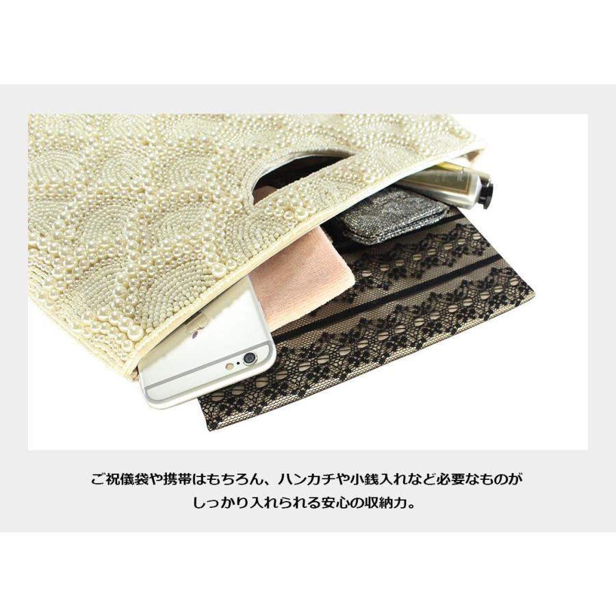 PLIQUA パーティーバッグ 結婚式バッグ バングルクラッチ