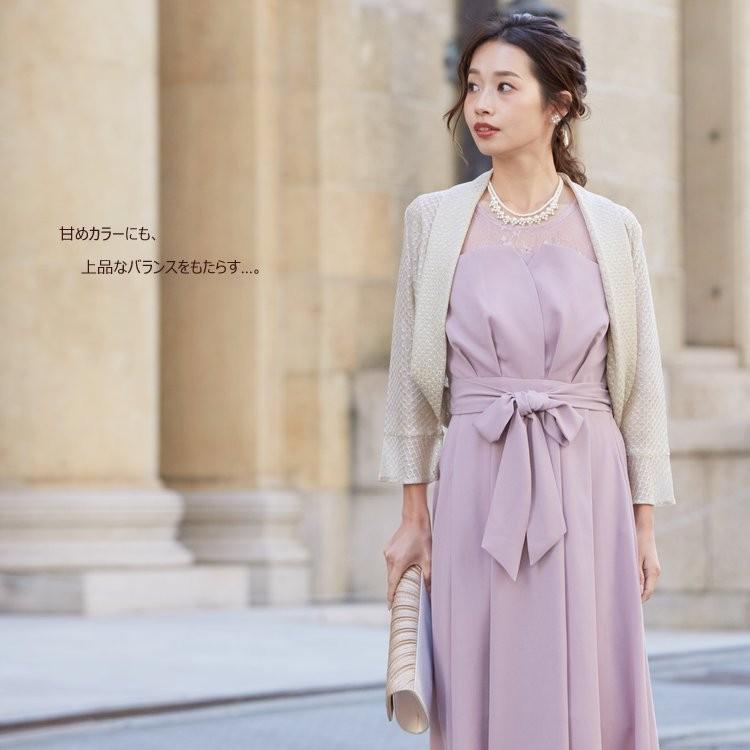 Pliqua ボレロ 結婚式 パーティドレス お呼ばれ パーティーボレロ 二次会 フォーマル 謝恩会 演奏会 発表会 披露宴 日本製 5 99 ゴールド 5 99 Pliqua ヤフーショッピング店 通販 Yahoo ショッピング