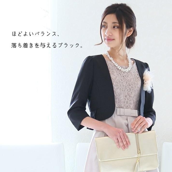 結婚式　二次会　羽織り　ジャケット　BACCA　美品 PLIQUA 結婚式 ジャケット お呼ばれ 羽織 親族 七五三 二次会