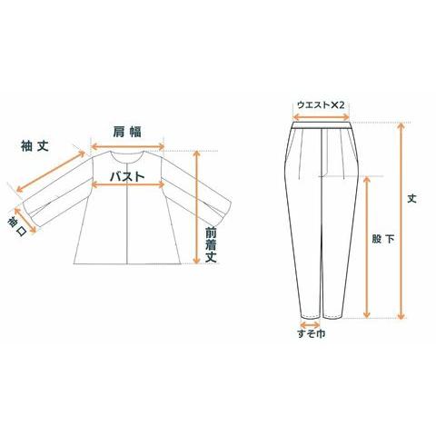 入学式 母親 服装 セレモニースーツ 即日発送 卒業式 卒園式 入園式 七五三 母 ママ 結婚式 親族 服装 謝恩会 上品スーツ セットアップ｜pliqua｜16