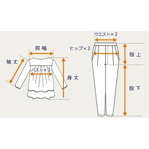 卒業式 入学式 母親 服装 セレモニースーツ 卒園式 入園式 七五三 母 ママ 結婚式 親族 服装 謝恩会 上品スーツ セットアップ ネイビー ベージュ ブラック｜pliqua｜21