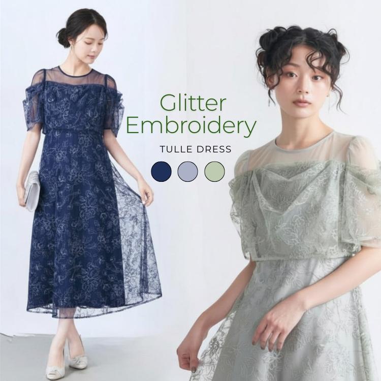 PLIQUA（プリカ） パーティードレス 結婚式 服装 お呼ばれドレス