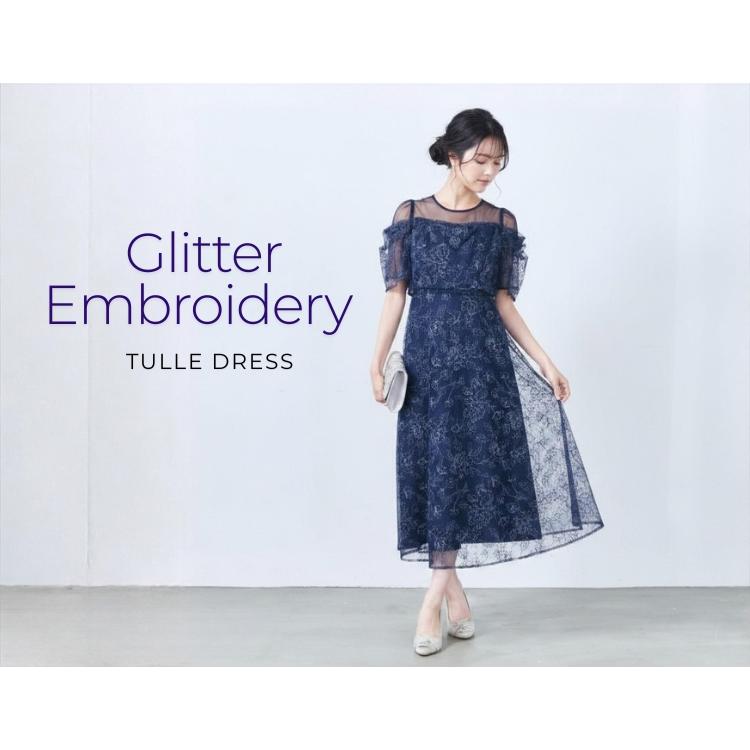 PLIQUA（プリカ） パーティードレス 結婚式 服装 お呼ばれドレス