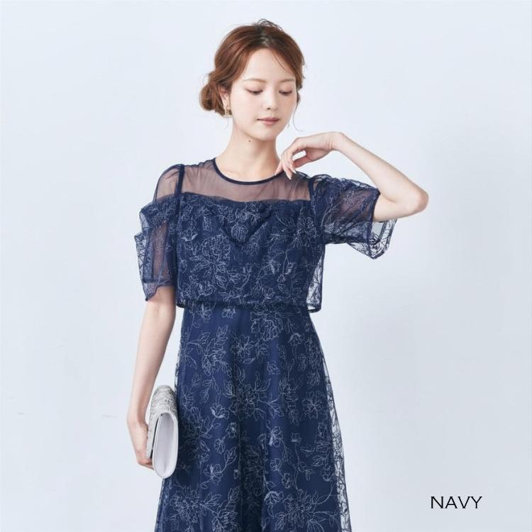 PLIQUA（プリカ） パーティードレス 結婚式 服装 お呼ばれドレス