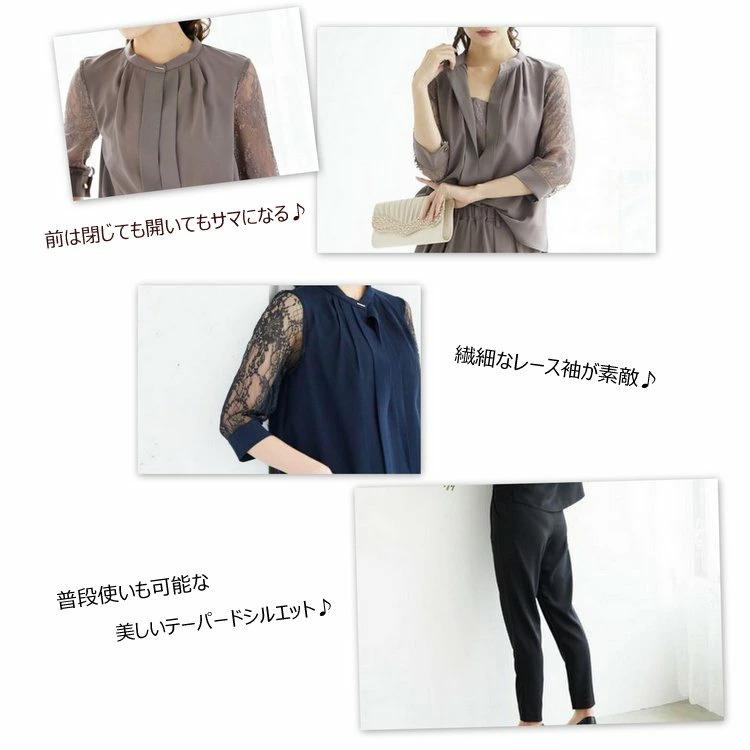 パーティードレス パンツ 結婚式 親族 服装 お呼ばれ パンツドレス 成人式 同窓会 パンツドレス 会社パーティー パンツ 大きいサイズ 20代 30代 40代 j-3-5301_19