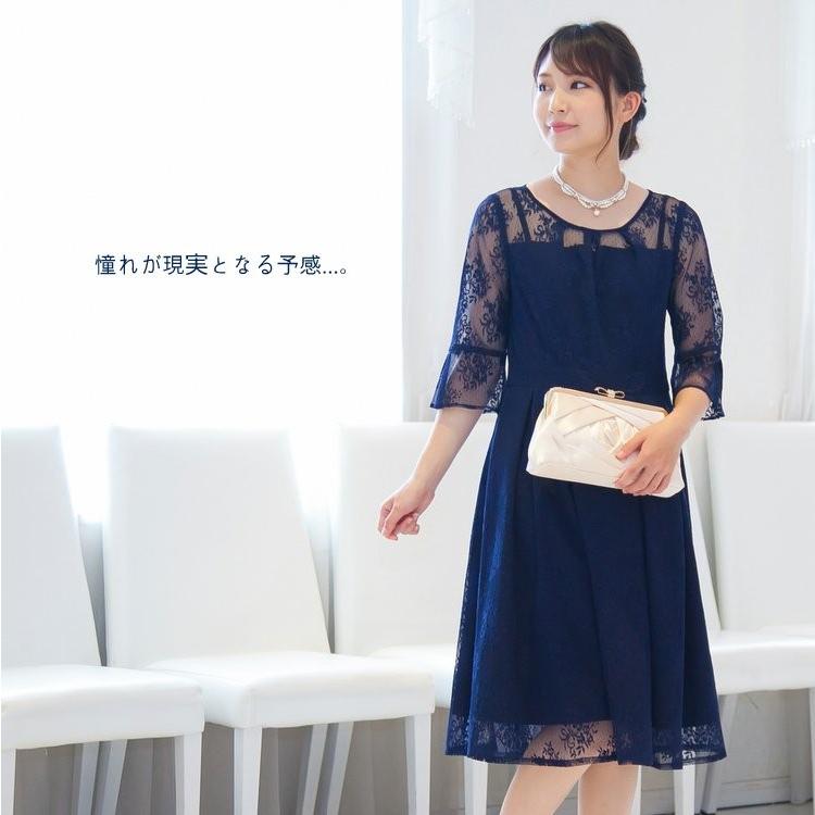 結婚式 服装 親族 パーティー ドレス 日本製 フラワーチュールレースワンピース 2色 お呼ばれ パーティー 30代 40代 50代 母親 食事会 演奏会 成人式 二次会 J 5 3108op Pliqua ヤフーショッピング店 通販 Yahoo ショッピング