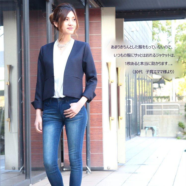 結婚式 服装 親族 パーティー ドレス 日本製 ツイルツイードワンピーススーツ 2色 お呼ばれ パーティー 30代 40代 50代 母親 食事会 成人式 同窓会 二次会 J 5 3115 Pliqua ヤフーショッピング店 通販 Yahoo ショッピング