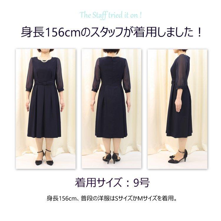 【新品未使用】ワンピース 入学式 卒園式 結婚式 セレモニードレス 130cm 楽天市場】【バーゲン価格】レディース ワンピース 結婚式