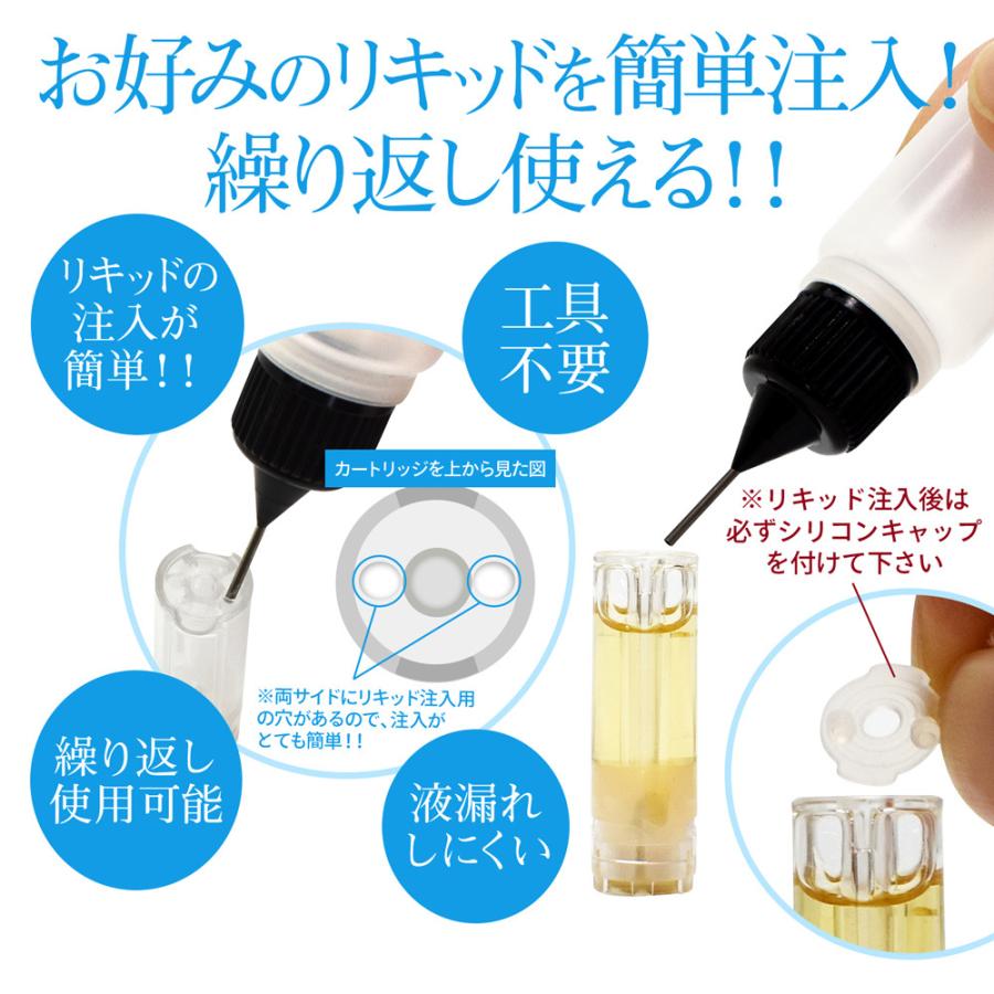 最新型 プルームテックプラス ウィズ 互換 カートリッジ アトマイザー 10本セット 再生 たばこカプセル対応 上部注入 工具不要 簡単注入 Cart10 4511 プルプラ 通販 Yahoo ショッピング