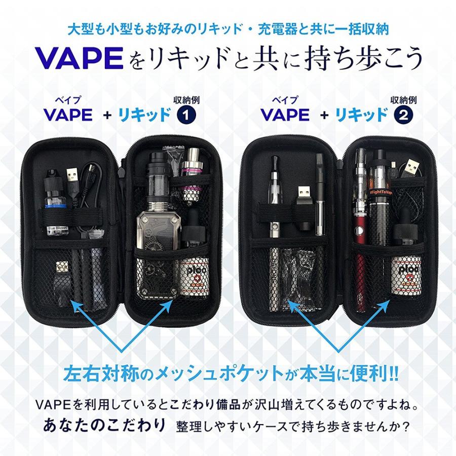 プルプラ 電子タバコケース 大容量 ロング ケース 大 カーボン調