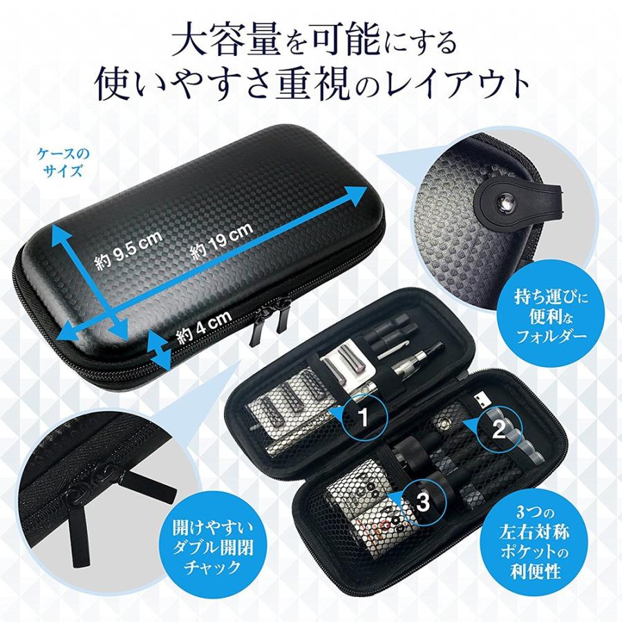 プルプラ 電子タバコケース 大容量 ロング ケース 大 カーボン調