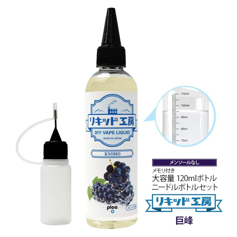 海外輸入】 国産コーヒーリキッド 33ml