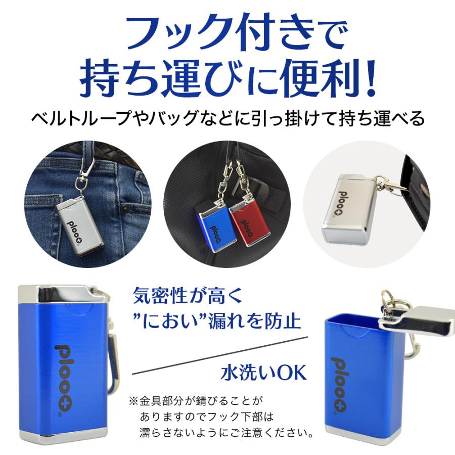 プルプラ 携帯灰皿 ヒートスティック 灰皿 加熱式タバコ専用 吸殻入れ