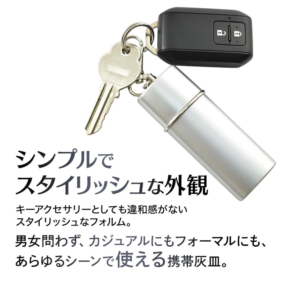 プルプラ 携帯灰皿 細型 おしゃれ 臭いが漏れない ヒートスティック