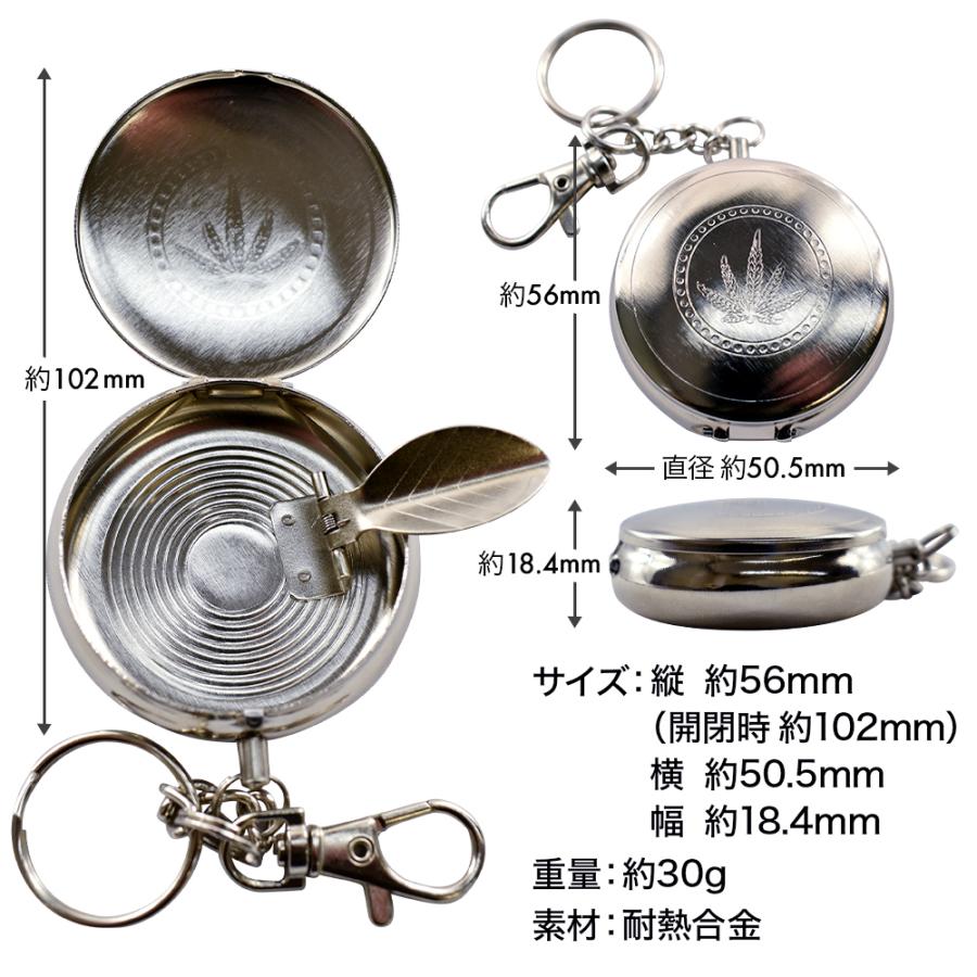 プルプラ 携帯灰皿 丸形 おしゃれ 臭いが漏れない ヒートスティック