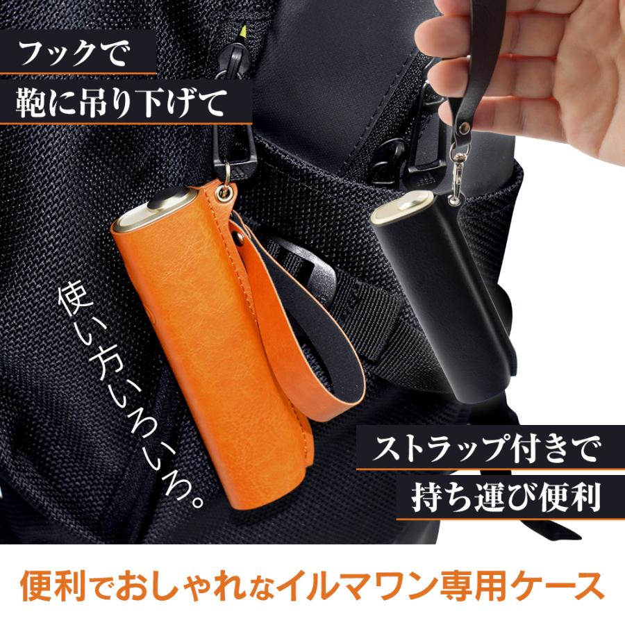 iQOSイルマワン iqosイルマ ケース 最高級 シルバー925 吊り下げリング