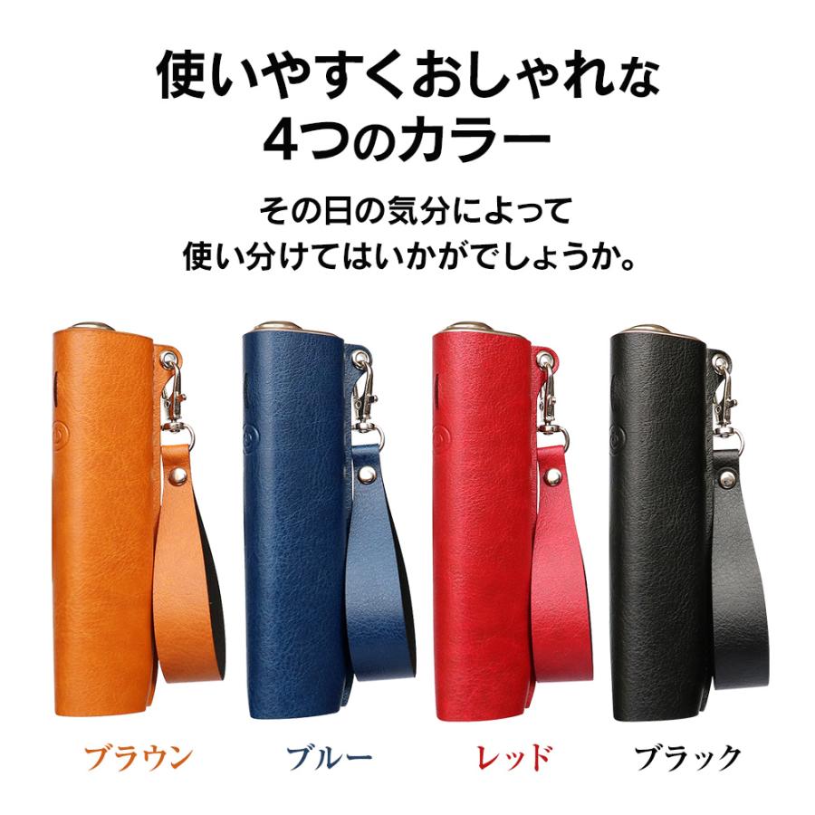 プルプラ アイコスイルマワン対応 PU レザーケース ILUMAONE専用