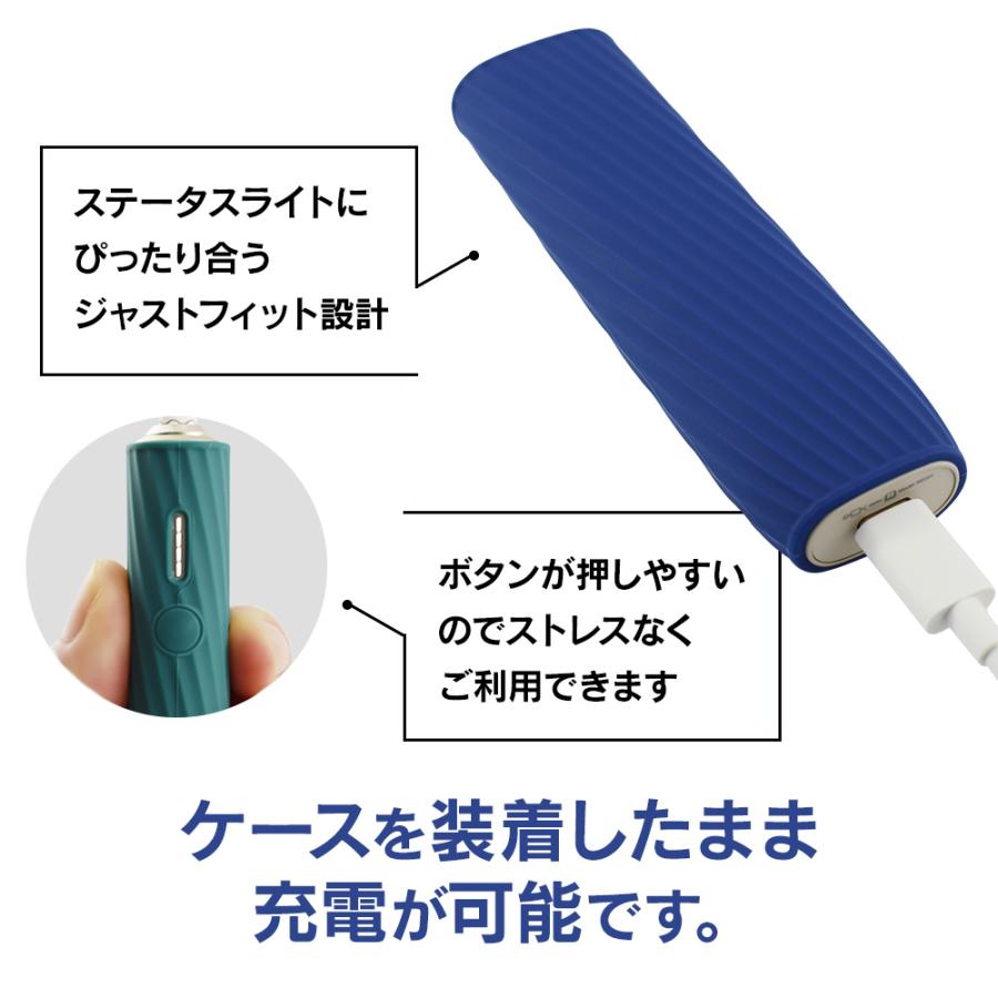 プルプラ アイコスイルマワン対応 シリコンカバー ソフトケース