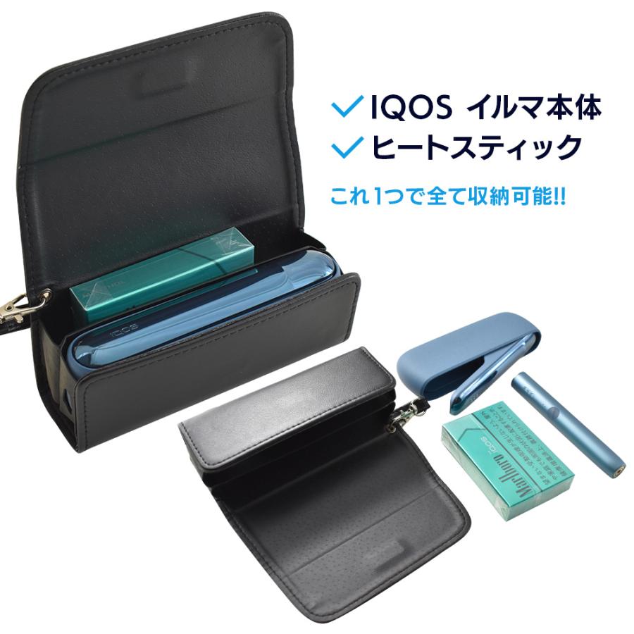 アイコス（IQOS） プルプラ アイコスイルマ対応 PUレザーケース IQOS