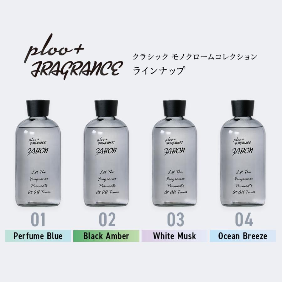 プルプラ ZABON ルームフレグランス リードディフューザー お財布にやさしい 大容量 1000ml 約1年分 芳香剤 スティック付 インテリア おしゃれ 人気 プレゼントの画像