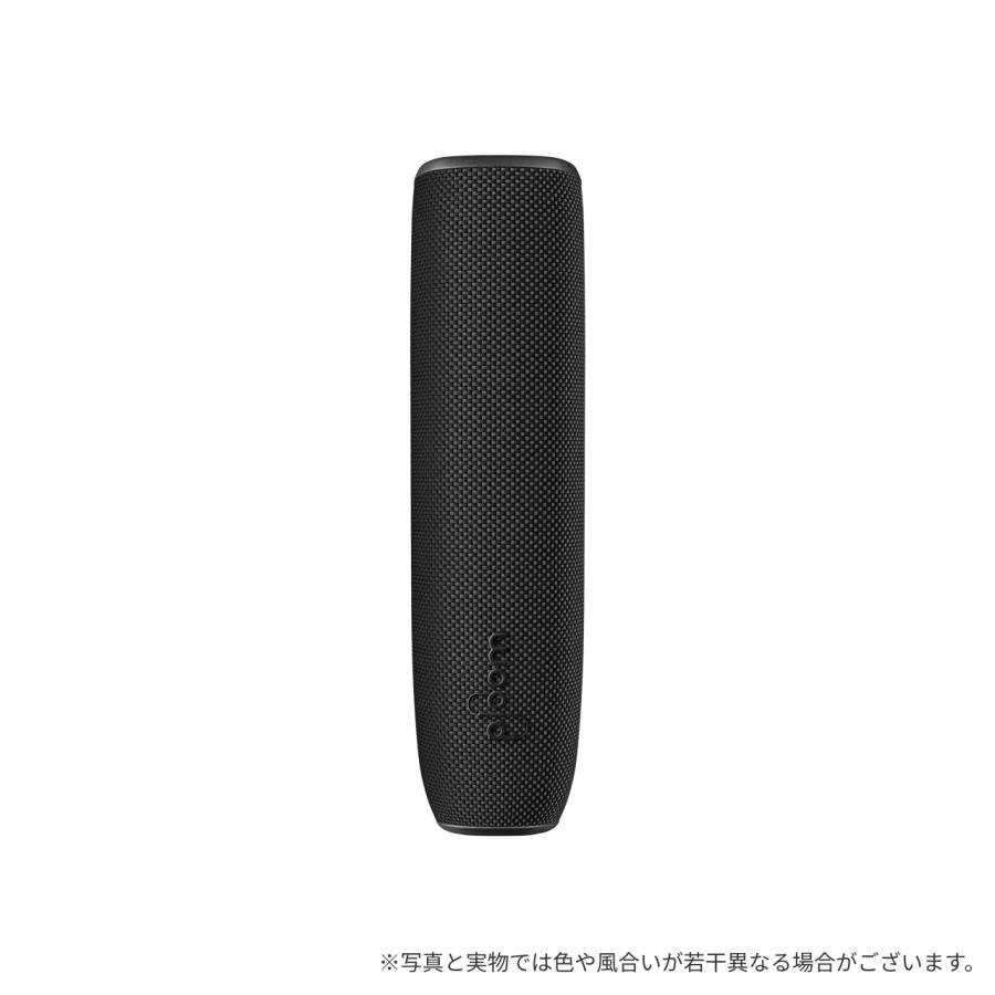 プルーム オーラ（Ploom AURA）・ファブリック バックカバー＜ジェットブラック＞ / 加熱式タバコ | プルーム | 03