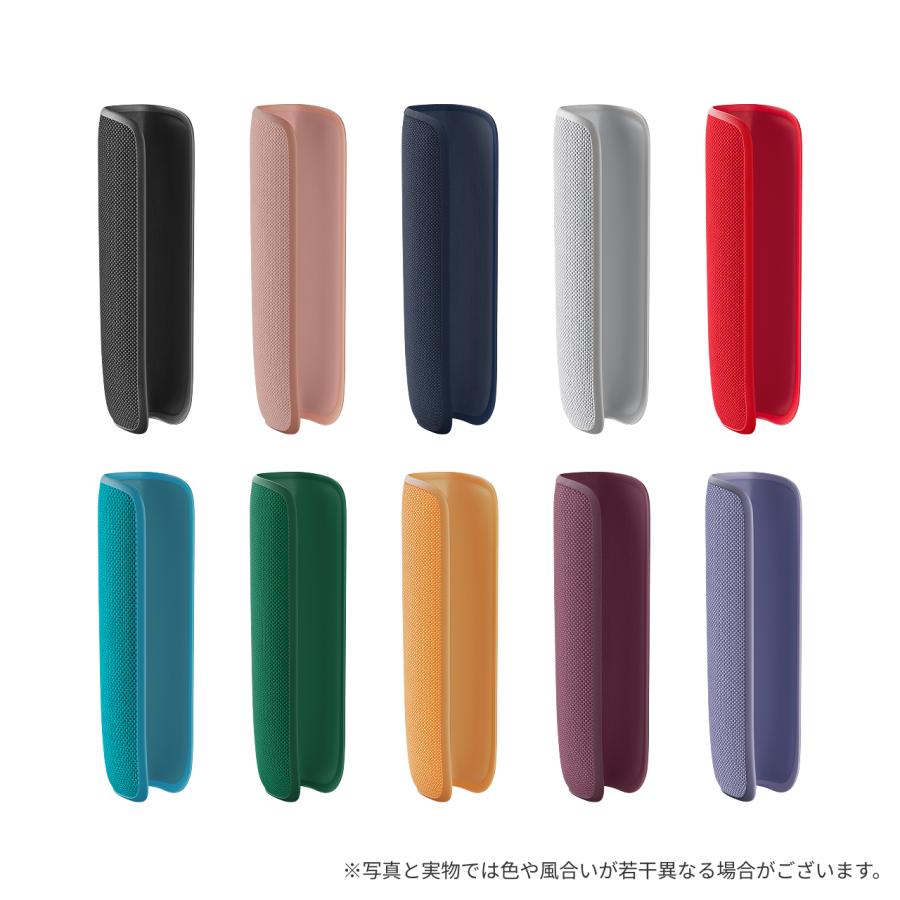 プルーム オーラ（Ploom AURA）・ファブリック バックカバー＜ルナシルバー＞ / 加熱式タバコ | プルーム | 05