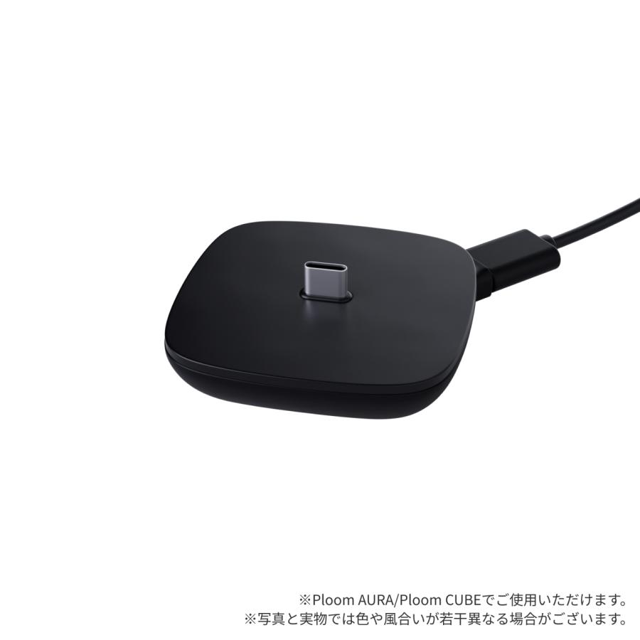 プルーム（Ploom）・ドッキングステーション / 加熱式タバコ | プルーム | 01