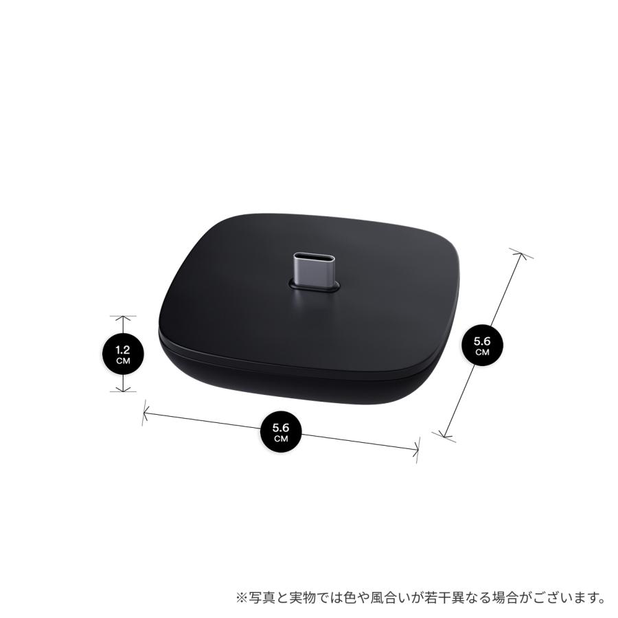 プルーム（Ploom）・ドッキングステーション / 加熱式タバコ | プルーム | 03