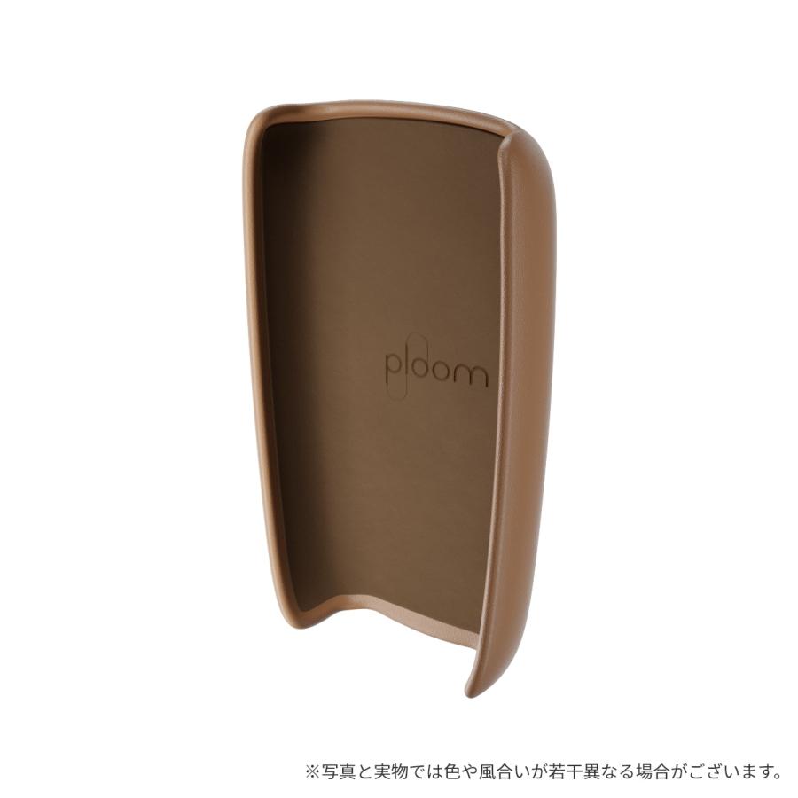 プルームエックス（Ploom X）・レザー・バックカバー＜キャメル