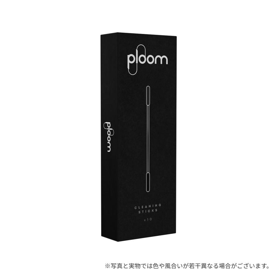 プルーム（Ploom）・クリーニングスティック/ 加熱式タバコ | プルーム | 03