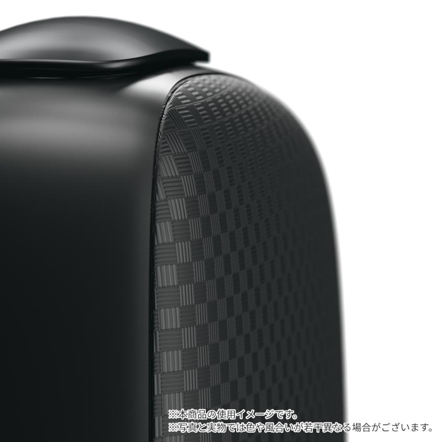 soomloom HAPI2P+フロントパネル プルーム プルームエックス