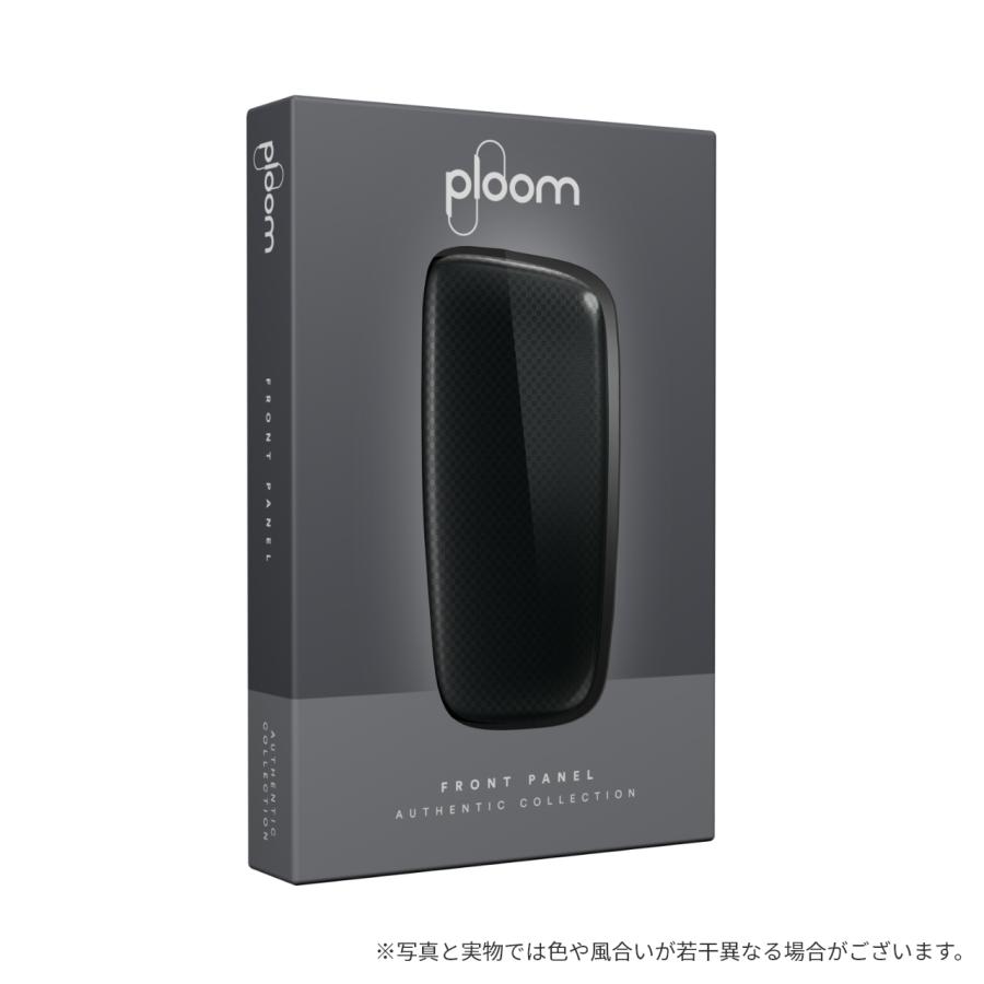 Ploom Novelbright フロントパネル プルーム プルームエックス（Ploom X）・フロントパネル