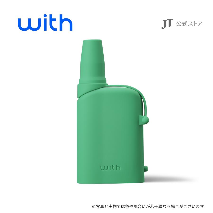 ウィズ2（with2）・デバイスカバー＜グリーン＞/ 加熱式タバコ | with（加熱式たばこ）