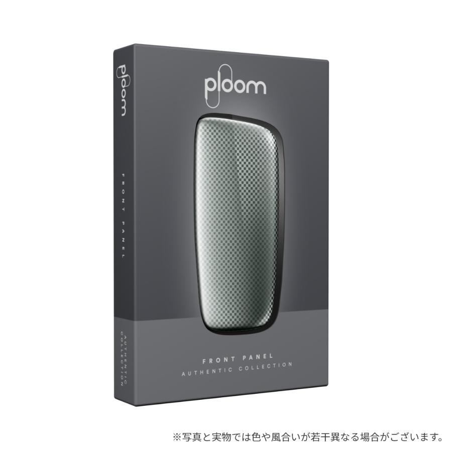 プルームエックス（Ploom X）・フロントパネル・スクエアド＜シルバー＞/ 加熱式タバコ｜ploom｜11