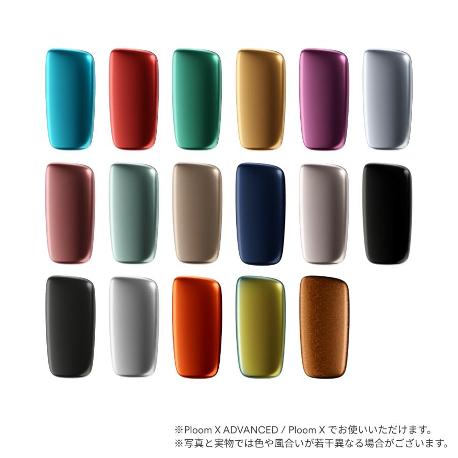プルーム プルームエックス（Ploom X）・フロントパネル＜ナッツシェル 