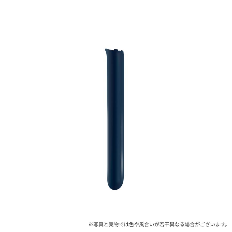 プルーム オーラ（Ploom AURA）・フロントパネル＜ネイビーブルー＞ / 加熱式タバコ | プルーム | 03