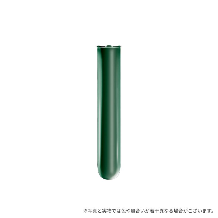 プルーム オーラ（Ploom AURA）・フロントパネル＜アマゾングリーン＞ / 加熱式タバコ | プルーム | 02