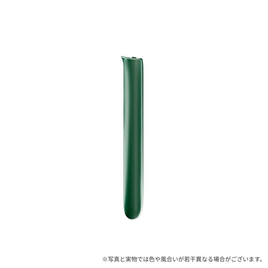 プルーム オーラ（Ploom AURA）・フロントパネル＜アマゾングリーン＞ / 加熱式タバコ | プルーム | 03