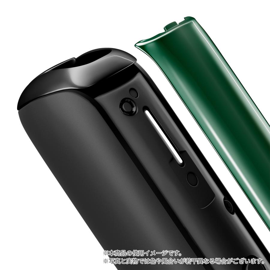 プルーム オーラ（Ploom AURA）・フロントパネル＜アマゾングリーン＞ / 加熱式タバコ | プルーム | 06