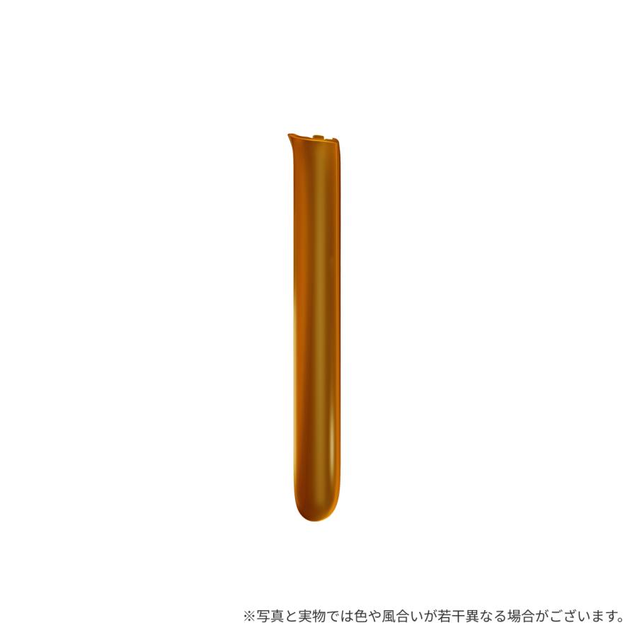 プルーム オーラ（Ploom AURA）・フロントパネル＜マンゴーイエロー＞ / 加熱式タバコ | プルーム | 02