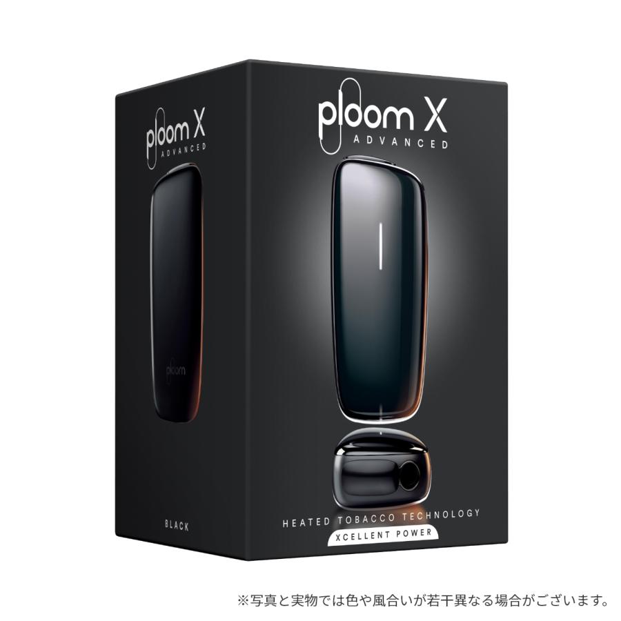 プルームエックス アドバンスド（Ploom X ADVANCED）・ファブリックバックカバーセット＜ブラック×ブラック＞/ 加熱式タバコ たばこ 本体 デバイス｜ploom｜09