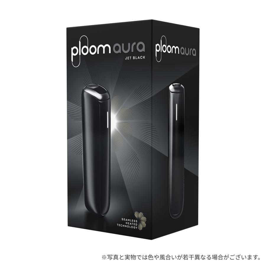 yuさん プルームオーラ プルーム（ploom） 【50%OFF対象】プルーム オーラ（Ploom AURA