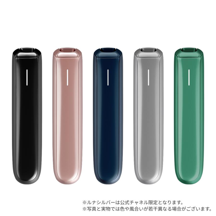 プルーム（ploom） 【50%OFF対象】プルーム オーラ（Ploom AURA